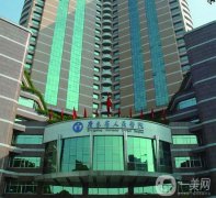 廣東省人民醫(yī)院整形外科