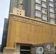 西安三甲整形醫(yī)院