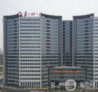 蘇州去疤痕醫(yī)院