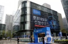 成都處整形醫(yī)院