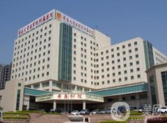 青醫(yī)附院整形外科