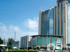 臨沂市人民醫(yī)院整形外科