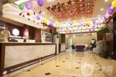 西安私立整形醫(yī)院