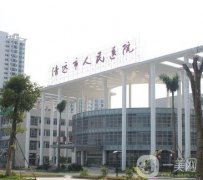 清遠(yuǎn)市人民醫(yī)院整形科