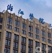 浙江醫(yī)院整形科