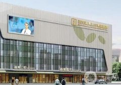 西安醫(yī)美整形醫(yī)院