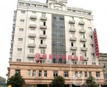 溫州整形美容醫(yī)院