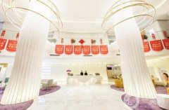 南京美萊整形醫(yī)院夏建軍乳暈縮小案例