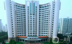 空軍特色醫(yī)學中心整形美容科熱瑪吉案例