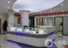 長(zhǎng)春口腔醫(yī)院