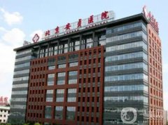 北京安貞醫(yī)院整形美容李斌斌雙眼皮失敗修復(fù)案例