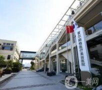 上海首爾麗格整形醫(yī)院磨骨案例