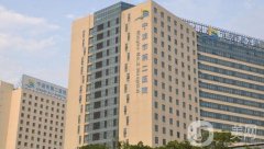 浙江寧波整形醫(yī)院