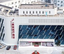 北京美萊整形醫(yī)院雙眼皮案例