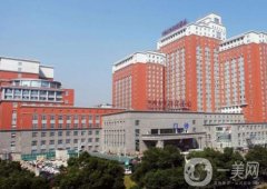 中南大學(xué)湘雅醫(yī)院整形科