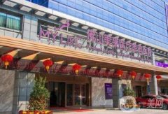 佛山整形美容醫(yī)院