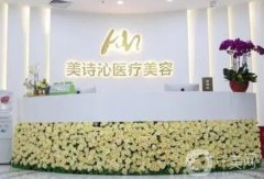 廣州比較正規(guī)的整形醫(yī)院