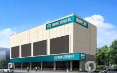 成都種植牙醫(yī)院