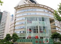 上海矯正牙齒醫(yī)院