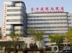 北京中醫(yī)藥大學(xué)東方醫(yī)院祝東升面部提升整形案例