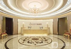 北京加減美醫(yī)療美容醫(yī)院拉皮除皺案例