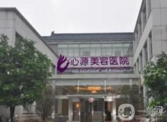 徐州割雙眼皮的醫(yī)院