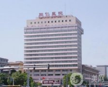 北京同仁醫(yī)院整形外科雙眼皮案例