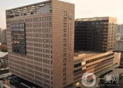 成都第二人民醫(yī)院整形科