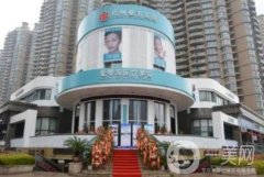 全國名的整形醫(yī)院