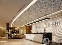 深圳整形醫(yī)院