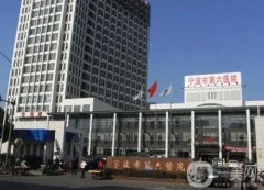 浙江整形機(jī)構(gòu)