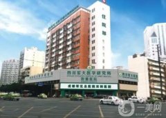 成都正規(guī)整形美容醫(yī)院