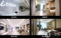 北京沃爾整形醫(yī)院劉彥軍自然仿生鼻整形案例