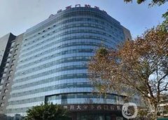 四川大學(xué)華西口腔醫(yī)院整形科面部自體脂肪填充案例