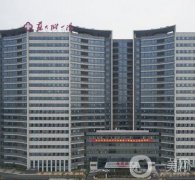 蘇州正規(guī)三甲整容醫(yī)院