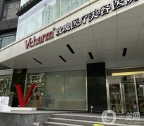 上海整形修復醫(yī)院