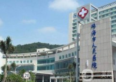 珠海市人民醫(yī)院整形科雙眼皮案例