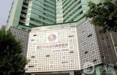 重慶正規(guī)整形美容醫(yī)院