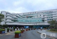 深圳三甲整形醫(yī)院