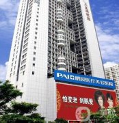 惠州鵬愛整形醫(yī)院隆鼻案例