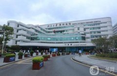 深圳北大醫(yī)院整形科