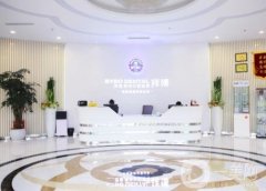 寧波拜博口腔醫(yī)院