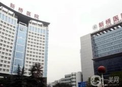 陸軍軍醫(yī)大學(xué)新橋醫(yī)院整形美容外科玻尿酸填充案例