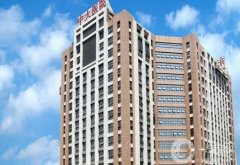 東南大學(xué)附屬中大醫(yī)院美容整形科