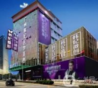 廣州植眉好正規(guī)醫(yī)院