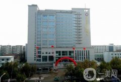 連云港市中醫(yī)院整形科