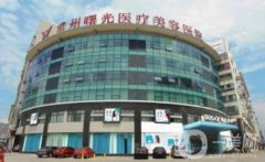 常州微整形醫(yī)院