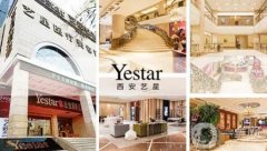 西安隆胸整形醫(yī)院