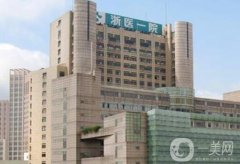 杭州整形醫(yī)院