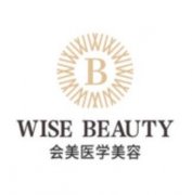 深圳聯合會美醫(yī)療美容門診部